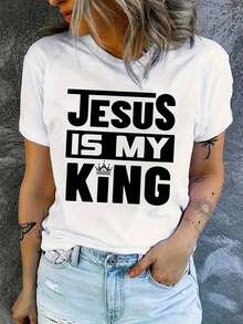 Women's White Cotton T-Shirt With A Round Neck And Short Sleeves, Featuring A "Jesus Is My King" Print, Regular Fit. This Loose-Fitting, Breathable, And Casual T-Shirt Is Suitable For Layering. Machine Washable, It Makes A Great Gift For Football Parties, Birthdays, And Games. - 白色的 - 查看 6
