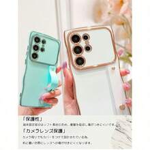 Fashion Phone Cases - Mint Green - View 8