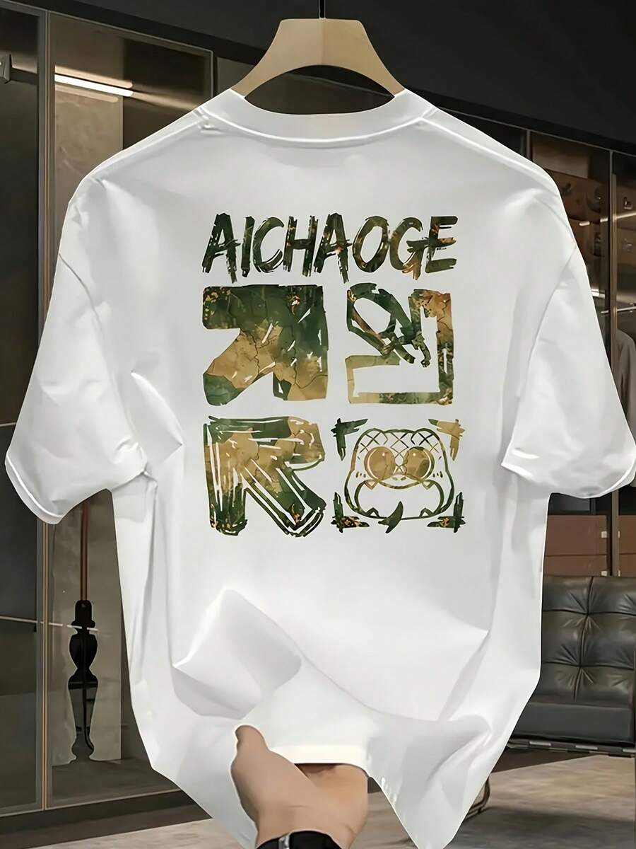 Nueva camiseta de manga corta para mujer de 180 g,% algodón - Camiseta casual versátil con estampado de verano para hombre - Camiseta con estampado de verano para parejas - Unisex - Regalo para vacaciones - Blanco - Ver 1
