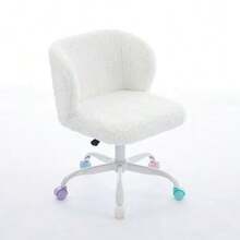 Girls' Faux Rabbit Fur Office Chair, Swivel Vanity Chair, Cute And Fluffy, Adjustable, With Quiet And Colorful Casters, Soft Padded Office Chair For Bedroom, Office And Dorm Room, Cream, Beige - 米色 - 查看 4