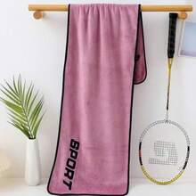 1pc Sports Towel, Gym Workout Sweat Absorbent Quick Dry Towel, Yoga Quick Dry Towel, Super Soft Microfiber 30"X110" (Slightly Small Size) - Purple - View 5
