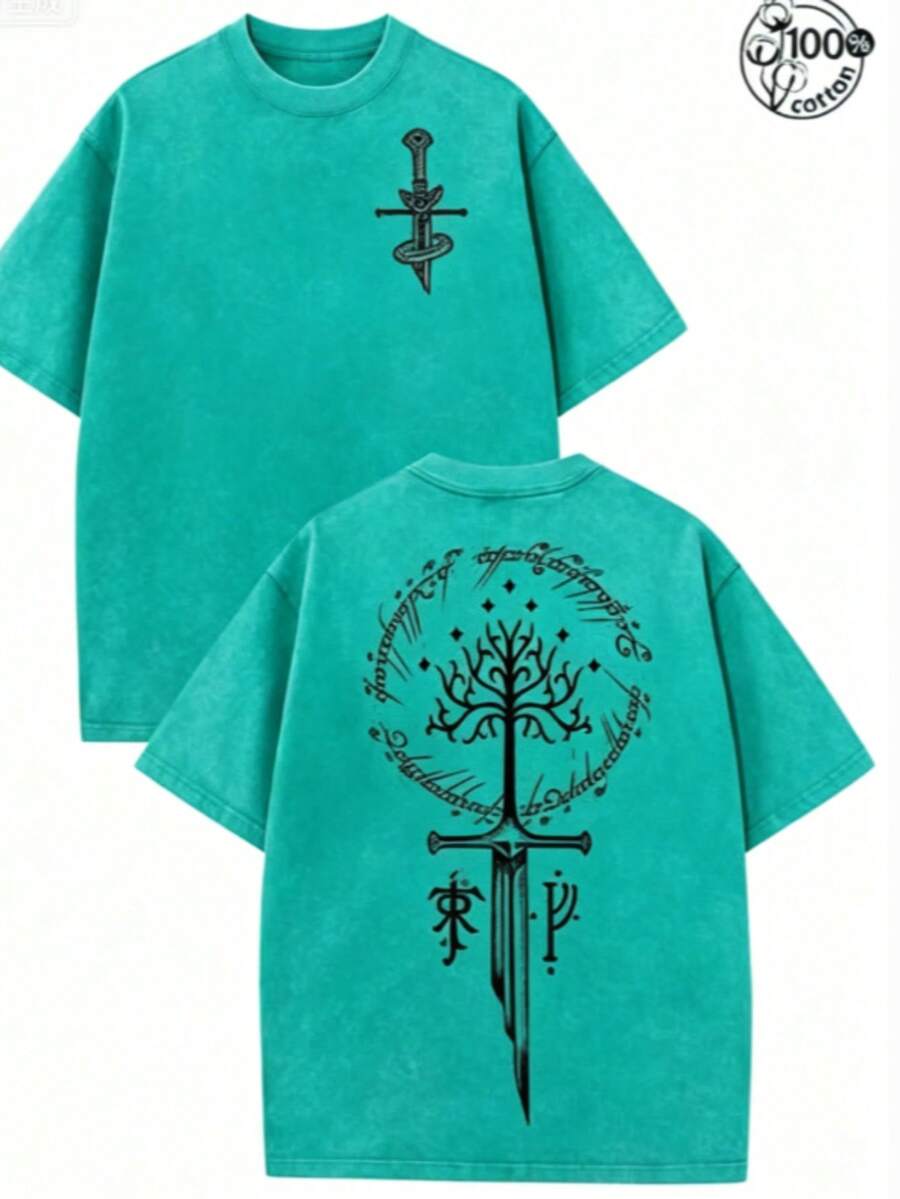 Break The SystemLOTR LOTR Middle Earth Shirt, JRR Tolkien Hoodie, Merch, LOTR Sweatshirt, Menswear Top Apparel Men Gifts - 湖綠色 - 查看 1