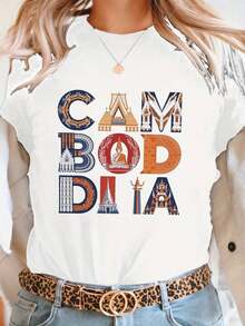 1 Piece (T-Shirt), Cambodian Temple Culture Typographic Print T-Shirt, Casual Short Sleeve Crew Neck T-Shirt For Summer And Spring, Women's Clothing - 1 件(T卹) - 查看 1