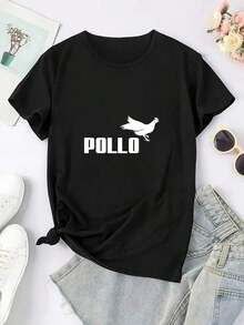 ComfortableCamiseta con Estampado POLLOI - Ropa deportiva casual de verano de manga corta, suave, transpirable y cómoda, hecha de una mezcla de poliéster, fácil de cuidar, de secado rápido, adecuada para actividades al aire libre y uso casual, estilo casual, TODAS/Todo el mundo/Todas las camisetas de algodón puro para mujer. Camiseta Holgada y Versátil de Manga Corta para Mujer - Blanco - Ver 8