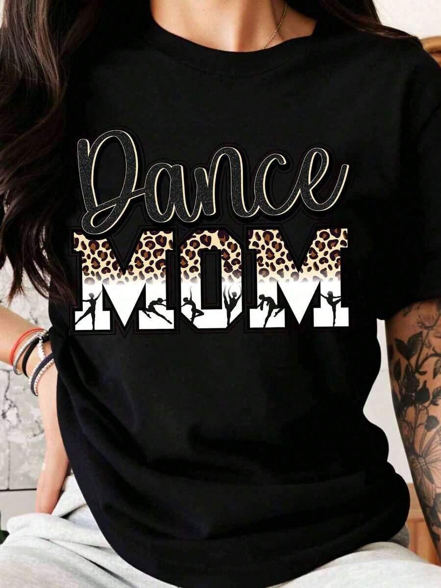 Women's Leopard Print T-Shirt, Ballerina Mom T-Shirt, Ballerina Mom Gift, Ballerina Mom Casual Wear. - 黑色 - 查看 1