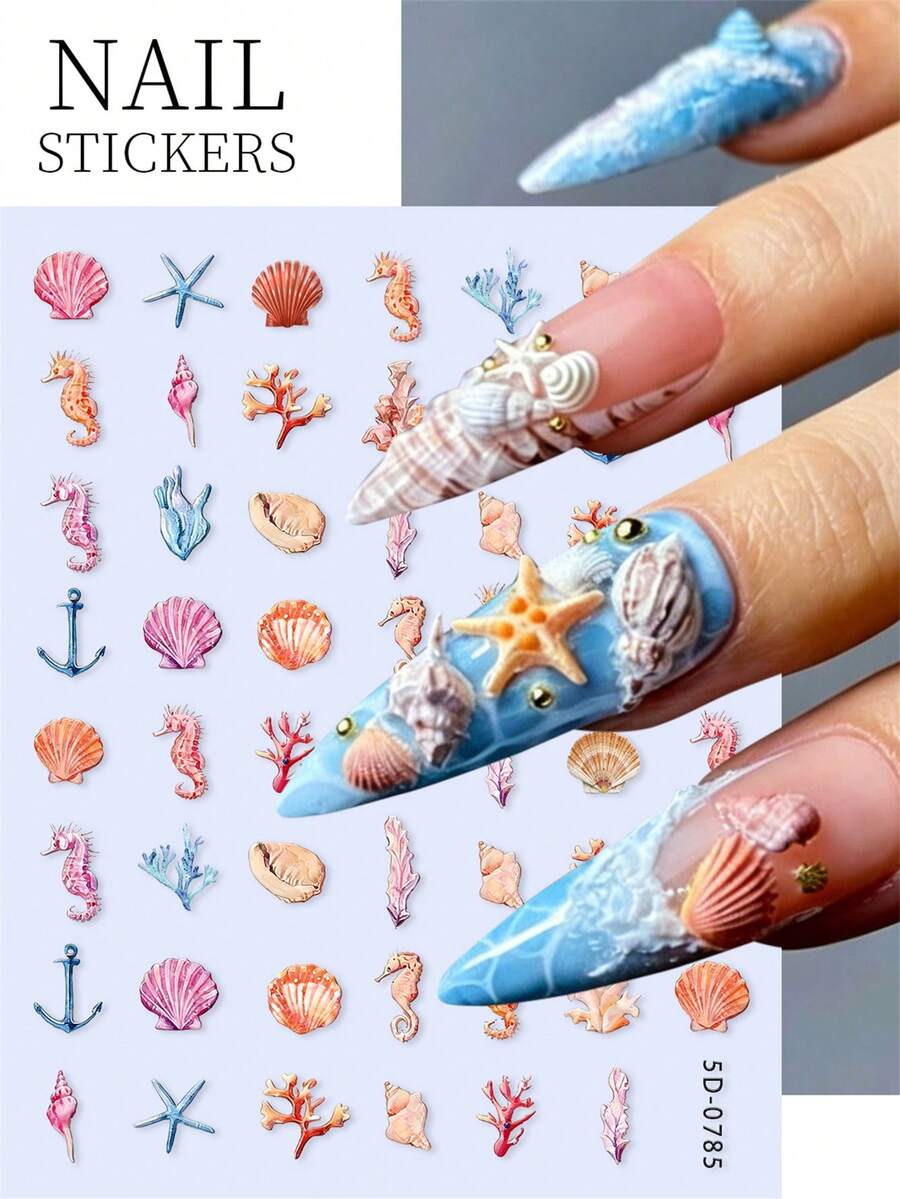 5D夏季贝壳/珊瑚/海星/海螺美甲贴纸 梦幻海滩海螺贝壳美甲贴花 软浮雕贝壳珊瑚滑行
