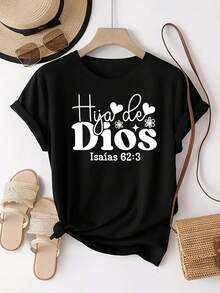 Fashionable Women's Athletic T-Shirt, Comfortable, Casual, Everyday Wear, With Round Neck, Short Sleeves And Pattern Print With The Text "Daughter Of God", Adorned With Hearts And Flowers - 黑色 - 查看 1