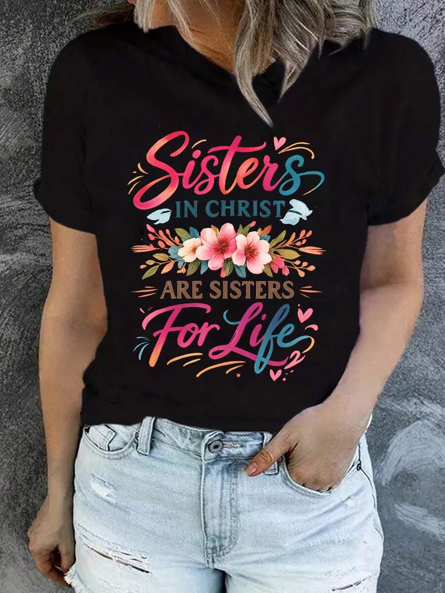 Women's Large Size Pure Cotton T-Shirt With Christian Bible Sisters And Christ Print, Short Sleeve And Round Neck, Summer Casual Style, Machine Washable Floral Design, Sister T-Shirt, Large Size Summer Clothing For Women, Large Size Summer Top, Large Size Blouses And Tops For Women. D3SA - 黑色 - 查看 1