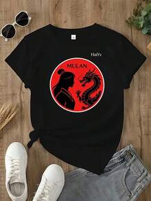 Limited Time Offer, Limited Quantity Available, Lightning, Women's Shirts, Women's T-Shirts. Women's T-Shirt With  And Dragon Silhouette Print, Chinese Style, Round Neck, Short Sleeve, Casual. - 黑色 - 查看 4