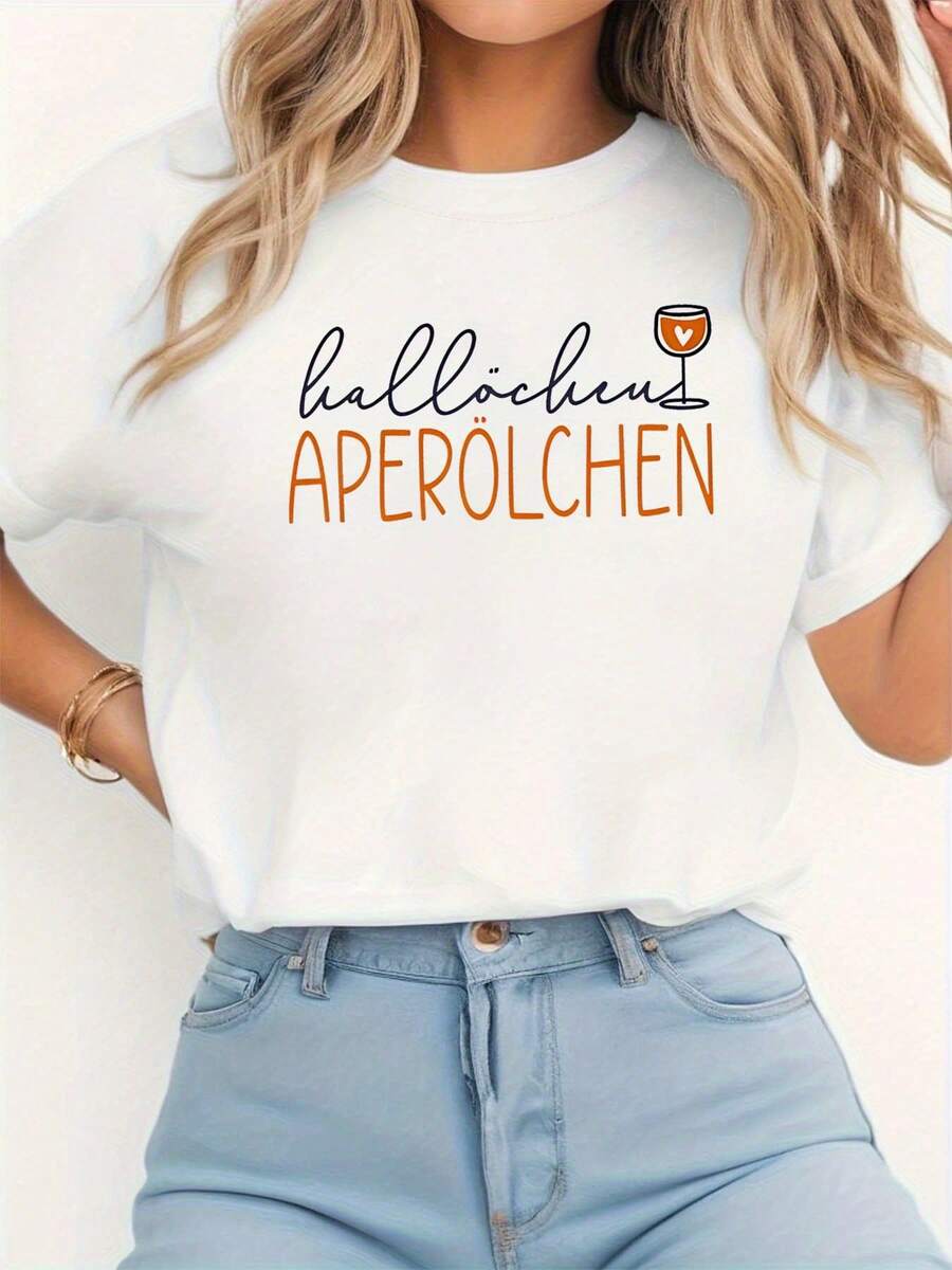 Funny German Wine Slogan T-Shirt, Basic Crew Neck For Women, Afternoon Tipsy, German Carnival Season - White - View 1