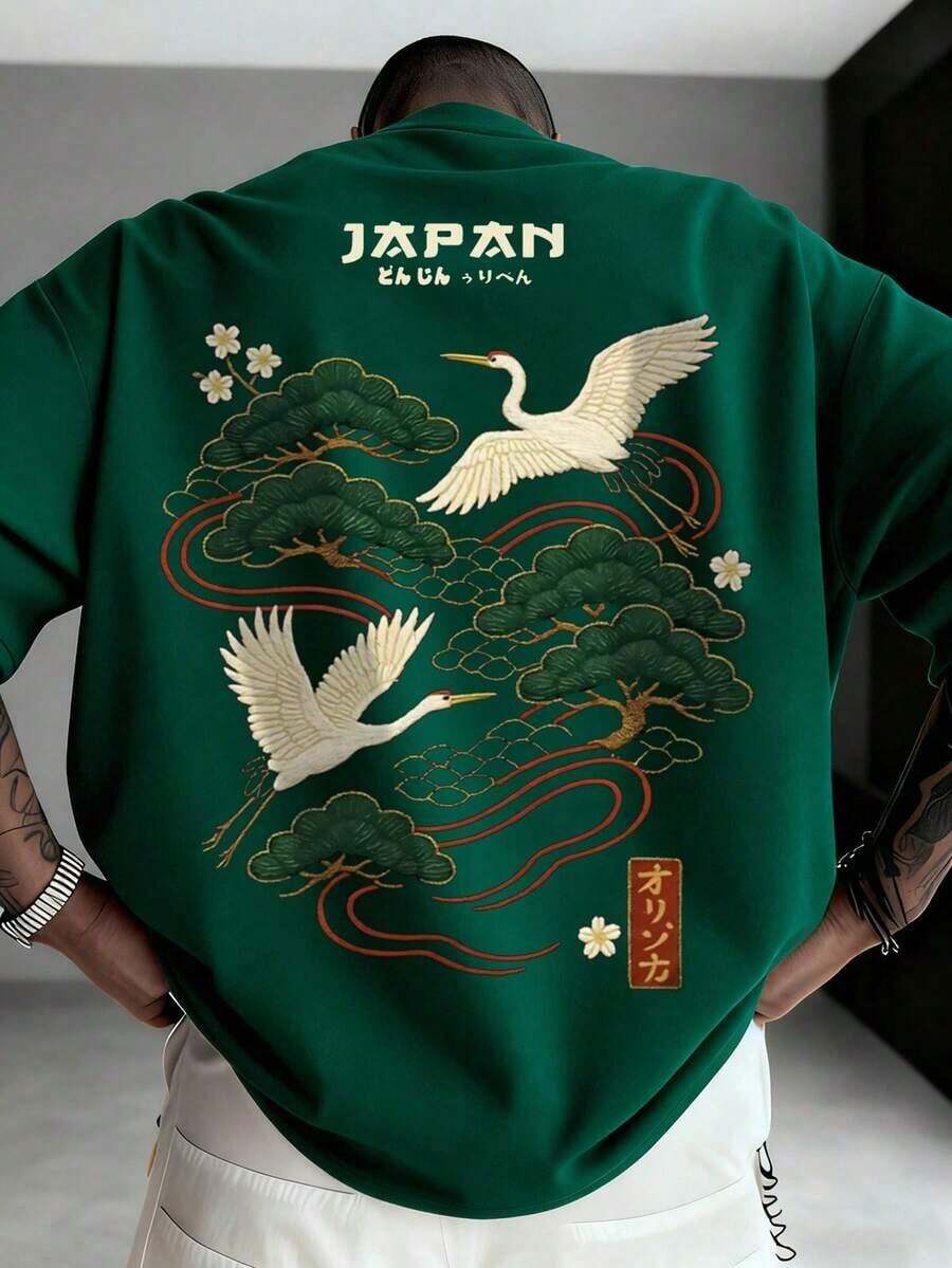 Zrgoth Men's Minimalist And Versatile Casual Short Sleeve T-Shirt With Japanese Crane Print - 綠色 - 查看 1