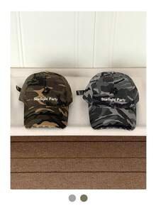 American Vintage Ripped Camouflage Embroidered Baseball Cap For Women, Wide Brim Soft Crown Street Cool Cargo Style Style Peaked Hat - Multicolor - View 6