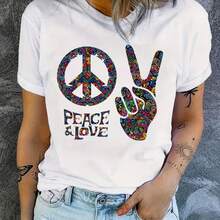 Camiseta impresa para hombres y mujeres - Blanco - Ver 1