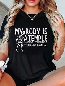 2026 Autodepreciación y Optimismo "MI CUERPO ES UN TEMPLO ANTIGUO, EN RUINAS Y PROBABLY HAUNTEADO" con estampado de calaveras, camiseta de mujer de corte holgado, estilo casual, cuello redondo, para primavera-verano. - Negro - Ver 7