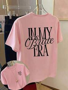 The Era Of The Everyday Casual Girlfriend For Women Has Arrived/I've Officially Entered Girlfriend Mode/I'm Now The Girlfriend Legend. Short-Sleeved Crew Neck Sweatshirt For Spring, Autumn, And Winter, Suitable For Valentine's Day/Back To School, Summer White Color. - 粉色 - 查看 7