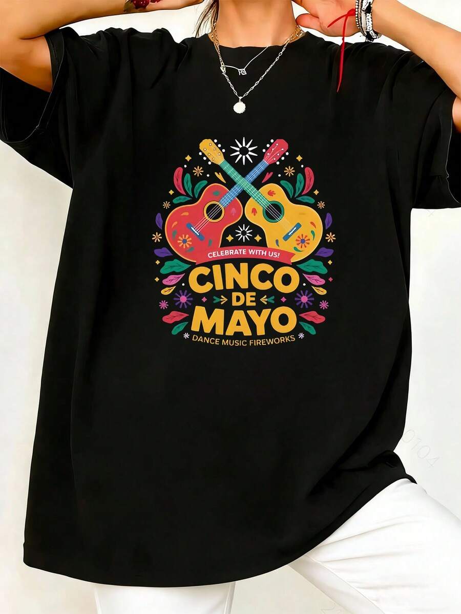 Plus Size - Mexican Cinco De Mayo Celebration With Dancing, Music, And Fireworks. Women's Casual Summer Short Sleeve T-Shirt, Stylish Printed Short Sleeve Top - 黑色 - 查看 1