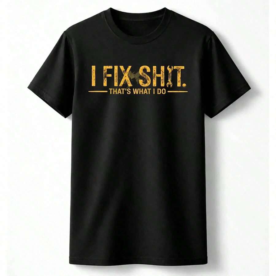 Premium T-Shirt I Fix UXWX - 黑色 - 查看 1