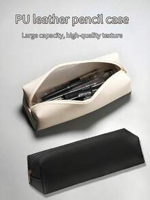 1个米色/黑色极简3D皮革铅笔盒，耐用拉链笔袋，文具收纳包，适合学校、办公室和家庭使用，男女通用化妆刷收纳袋，可折叠拉链文具铅笔盒礼品，返校季必备 - A - 查看 1