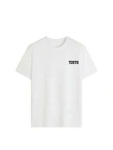 Camiseta de manga corta y cuello redondo blanca con estampado divertido de coche de carreras, de verano, nueva, casual y sencilla. Top versátil de moda diaria para mujer - Blanco - Ver 4
