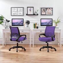 Modern Ergonomic Office Chair Adjustable Swivel Mesh Computer Chair With Back Support Arms Wheels For Home Work Students Study Black - Purple - View 2