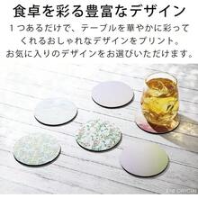 ラバストーンコースター ソフト プリント ホワイトマーブル 直径9cm×厚さ0.4cm 吸水 コースター 溶岩石 アスベスト不使用 速乾 丸型 滑り止め 割れない 小さめ 大理石 おしゃれ - レッドマーブル - チェックする 12