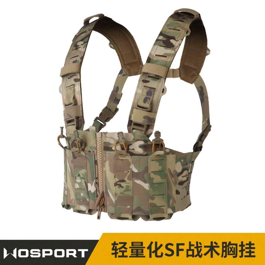 Lightweight SF Tactical Camouflage Chest Rig MOLLE Mounting Zipper Connection Fixation Multiple Combinations - VE-96-rG - View 1