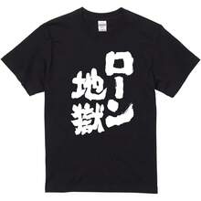 Women T-Shirts - Black - View 2