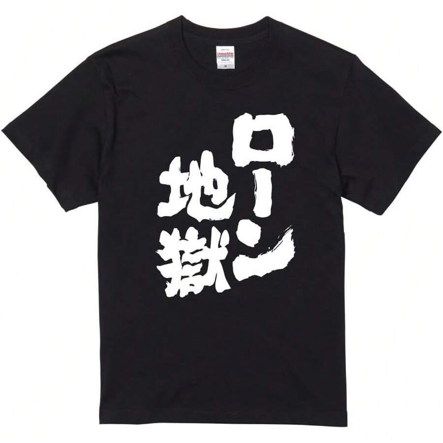Women T-Shirts