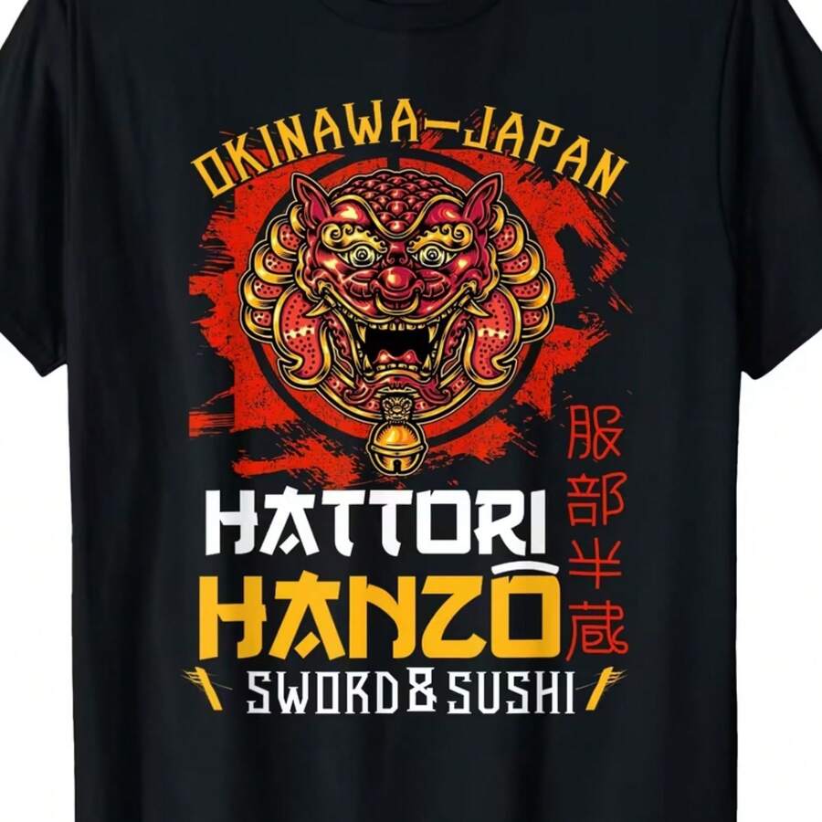 Printed T-Shirt For Men And Women - 黑色 - 查看 1