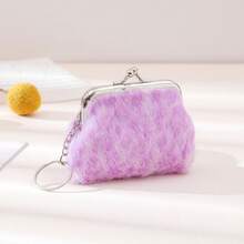 Leopard Print Plush Pouch, Convenient Clip Coin Purse, Mini Earphone & Cable Organizer Bag, Colorful Multipurpose Storage Pouch - Multicolor - View 10
