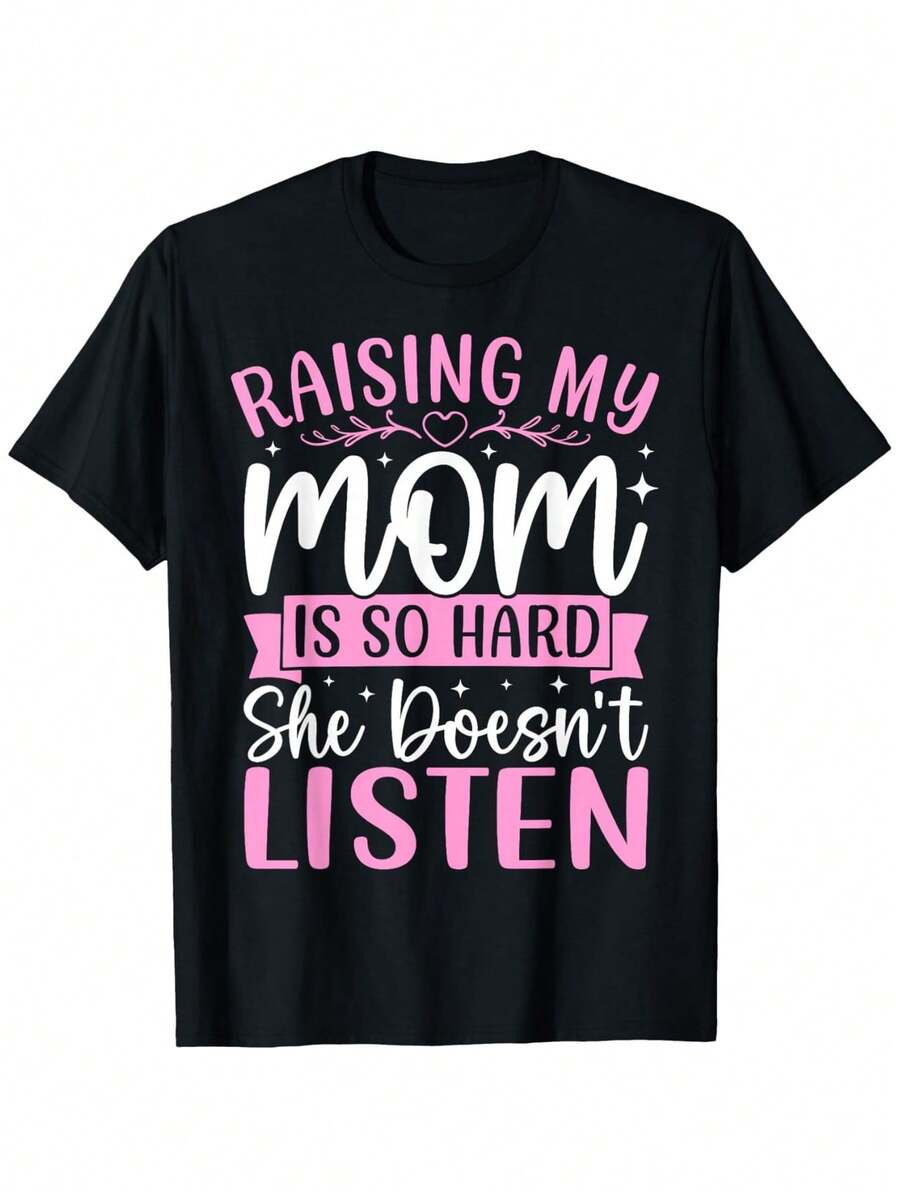It's Extremely Difficult To Keep My Mother In Check; She Doesn't At All. | Men's Casual Summer Crew Neck T-Shirt, Comfortable Fit, 100% Cotton, Regular Fit, Short Sleeve T-Shirt. - 黑色 - 查看 1