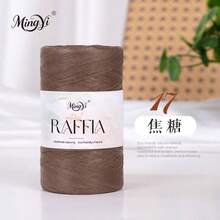 2pcs Summer Raffia Yarn Raffia Paper Handmade Woven Hat Bag DIY Crochet Cushion Handmade Yarn Ball - 2-pack - View 44