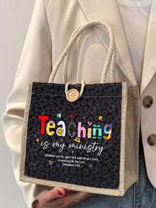 Best Teacher Letter Print Tote Bag - Suitable For Mother's Day, Thanksgiving, Women's Day And Goddess Day Gifts. Suitable For Daily Use. - Multicolor - View 9