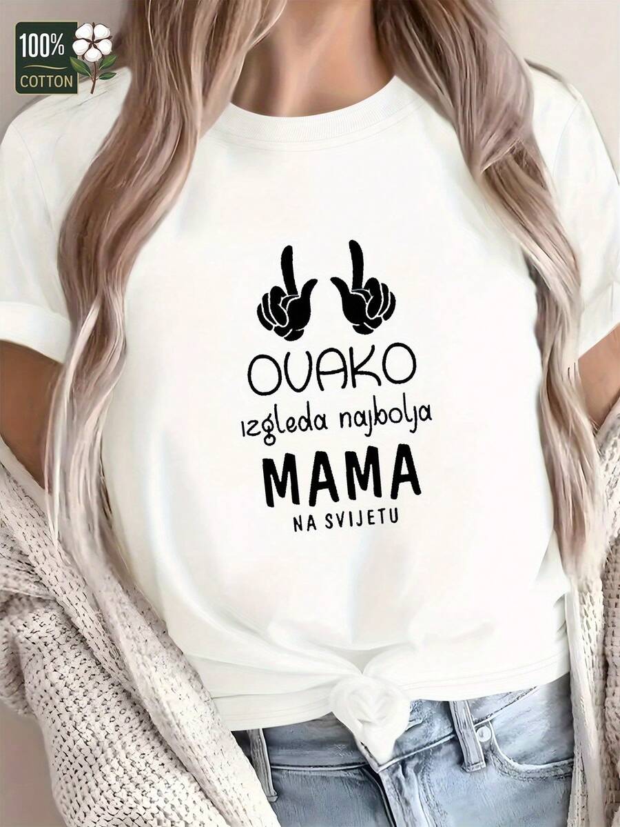 Camiseta Divertida y Humorística Croata para Mujer, Ajuste Cómodo - Blanco - Ver 1