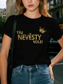 Women T-Shirts - Black - View 6