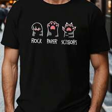 Printed T-Shirt For Men And Women - Black - View 1