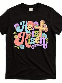 Christian T-Shirt "He Has Risen" For Men And Women - Easter Faith Clothing, Casual And Loose Style With Resurrection Print, Ideal For Religious Activities - 黑色 - 查看 1