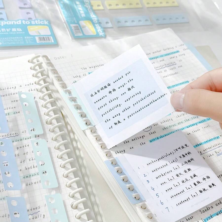 1pc Self-Adhesive Round Hole Binder Clips, Suitable For Notebooks, Diaries, Photo Card Storage Boxes, Loose-Leaf Storage Labels, Made Of Durable Polyester Material - Loose-leaf Hole Extension Sticker - View 1