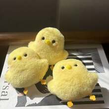 1个可爱挤压小鸡毛绒玩具，柔软减压玩偶，卡通迷你吱吱叫小鸡玩偶，背包挂件，汽车装饰，儿童/女友/闺蜜生日/节日/圣诞节/万圣节礼物 - 彩色 - 查看 6