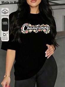 Women's Graphic T-Shirt | Women's Basics | Champion Black T-Shirt | 100% Pure Cotton | Soft And Comfortable | Perfect For Everyday Wear And Gifts | White Crew Neck T-Shirt | Made And Shipped In Mexico | Unisex Style - 1 - 查看 5