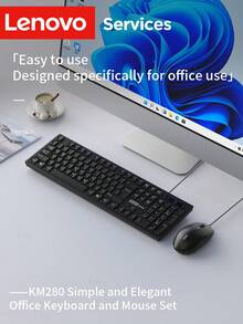 Lenovo 联想有线键盘鼠标套装,104键全尺寸USB办公键盘,搭配1200 DPI人体工学鼠标,适用于笔记本电脑、台式电脑、家用办公设备 - 查看 10