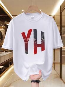 Camiseta de Hombre con Diseño de Jesús Mesías en Hebreo - Camiseta con Declaración Religiosa Audaz, Suave y Transpirable, 100% Poliéster, Cuello Redondo, Manga Corta, Estilo Casual de Verano, Adecuada para la Iglesia, Uso Diario y Ropa Religiosa - Blanco - Ver 12