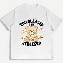 Too Lucky To Be Stressed - Cute Bear Graphic T-Shirt, Y2K Aesthetic, Soft And Comfortable Cotton Top, Funny And  Slogan T-Shirt For Everyday Wear, Unisex, Kawaii Streetwear Style - 白色 - 查看 6