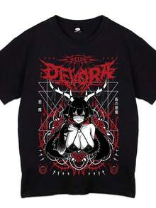 Camiseta unisex de manga corta, DevoraVT Gluttony-Shirtplayeras hombre, spiderman, ,  mujer, romwe men, boho chic, regalos para maestros, camiseta de mujer, atuendos curvy para hombre, y2k - Negro - Ver 1