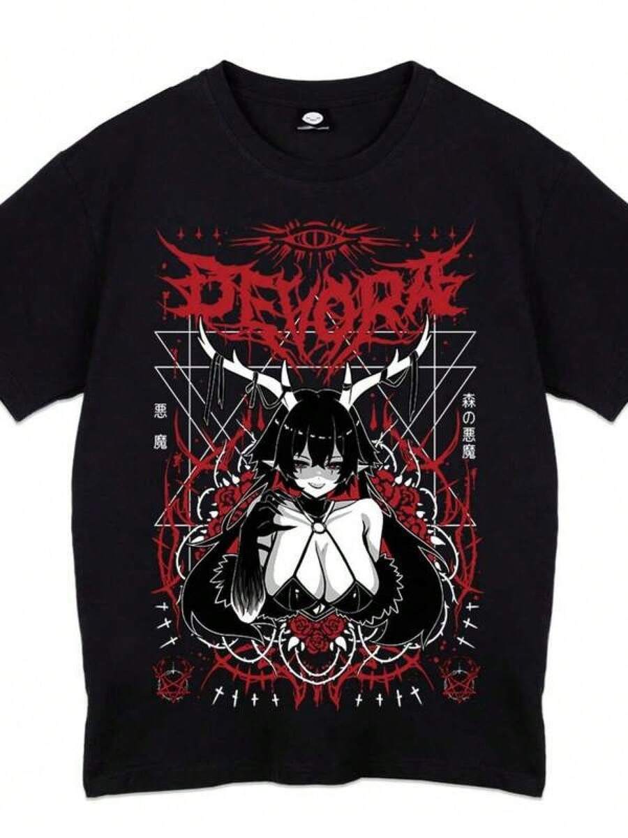 Camiseta unisex de manga corta, DevoraVT Gluttony-Shirtplayeras hombre, spiderman, ,  mujer, romwe men, boho chic, regalos para maestros, camiseta de mujer, atuendos curvy para hombre, y2k - Negro - Ver 1