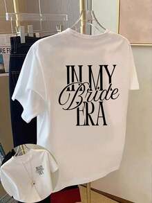 The Era Of The Everyday Casual Girlfriend For Women Has Arrived/I've Officially Entered Girlfriend Mode/I'm Now The Girlfriend Legend. Short-Sleeved Crew Neck Sweatshirt For Spring, Autumn, And Winter, Suitable For Valentine's Day/Back To School, Summer White Color. - 白色 - 查看 6