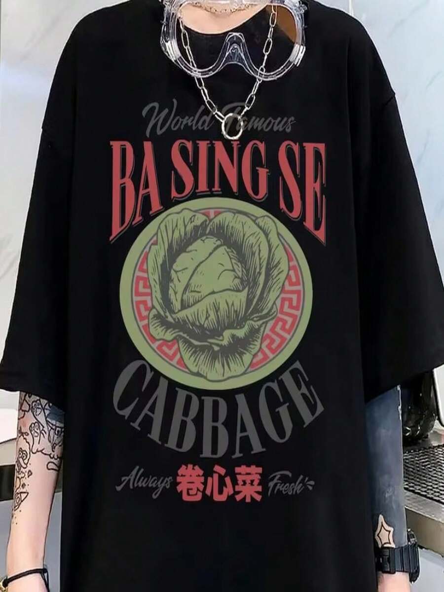 Basinse Badinstoff Befanairo T-Shirt Uncle Aunt - 黑色 - 查看 1