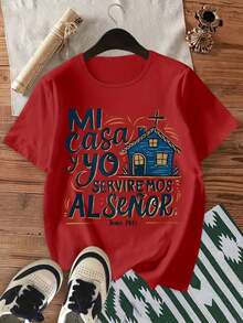 Short-Sleeved, Crew-Neck T-Shirt For Home, Casual, Soft, Stretchy, Machine Washable, With "My House And I Will Serve The Lord Joshua 2415" Print, Loose Fit, Sporty, Party, Pretty, Elegant And Fashionable, Ideal For A Gift - [紅色的] - 查看 7