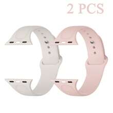 2条/套运动硅胶表带，兼容40mm、38mm、41mm、44mm、45mm、46mm、42mm、49mm尺寸（M/L码），男女通用，柔软防水腕带，可替换运动表带，兼容Ultra、 ... - 粉砂/星光 - 查看 7