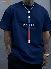 Men's Christian Faith Graphic T-Shirt - Way, Truth, Life Cross Design, 100% Cotton, Breathable Short Sleeve T-Shirt, Suitable For Casual And Outdoor Wear In Spring And Summer, Religious Theme Clothing, Bold Comfortable Style Graphic T-Shirt, Christian T-Shirt - Unisex Plus Size Top - 海軍藍 1 - 查看 7